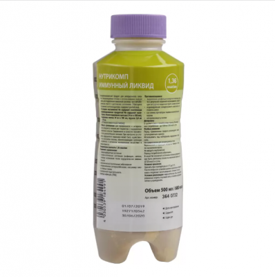 Нутрикомп Иммунный ликвид 500 мл. пластиковая бутылка купить оптом в Симферополе