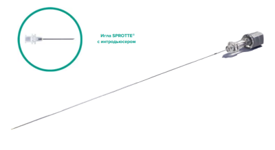 Спинальная игла Sprotte 22G x 6" (150мм) с интродьюсером — 10шт/уп купить оптом в Симферополе