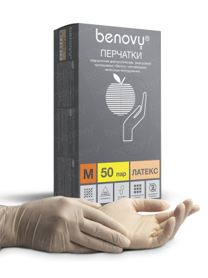 BENOVY / Перчатки латексные, неопудренные, натуральные, 50 пар в упак. S купить оптом в Симферополе
